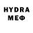 МЕТАМФЕТАМИН витя Sylvia Rogier