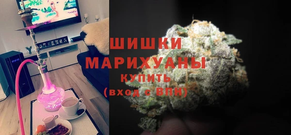 меф Шали