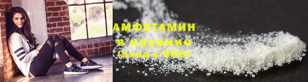 кокаин перу Бородино