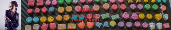 меф Шали