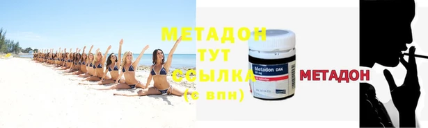 прущая мука Беломорск
