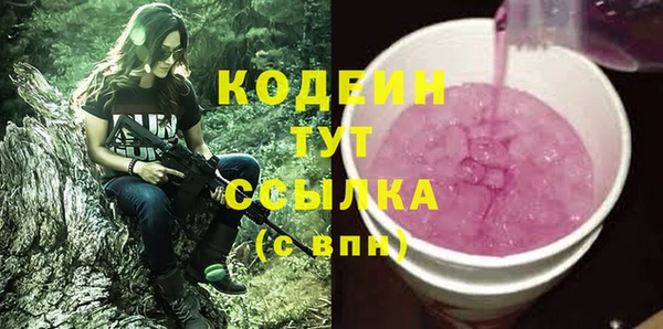 меф Шали