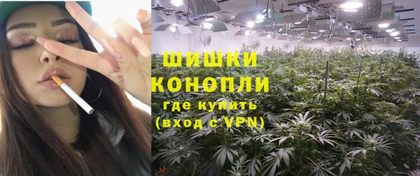 кокаин перу Бородино