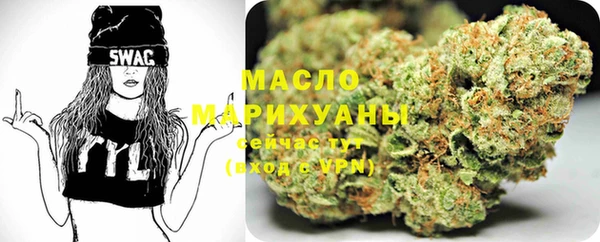 кокаин перу Бородино